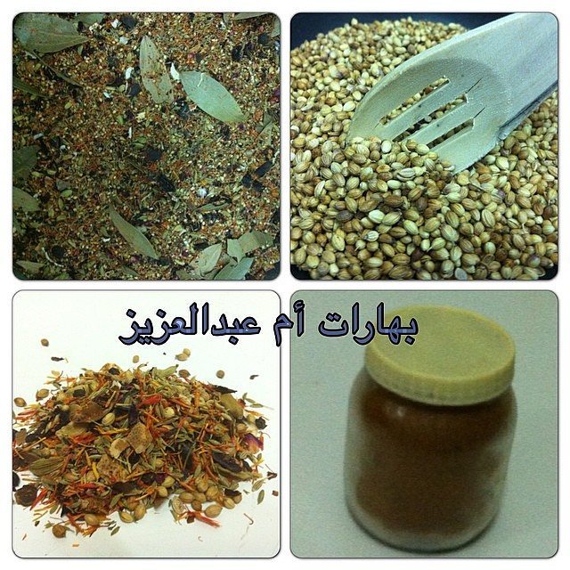 بهاراتي #طبخ #طلبات #مطبخي #سنعات#نسائي #حريم اليوم عندي✨ كان حافل بالشغل تنقيه وتحميص لا