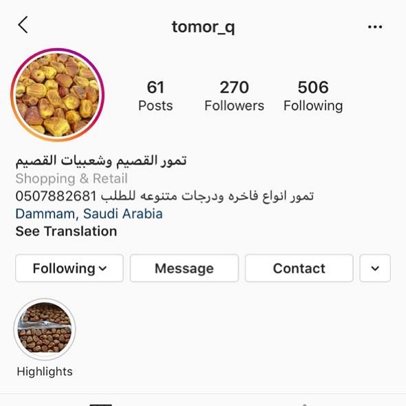 2292326545639005019_