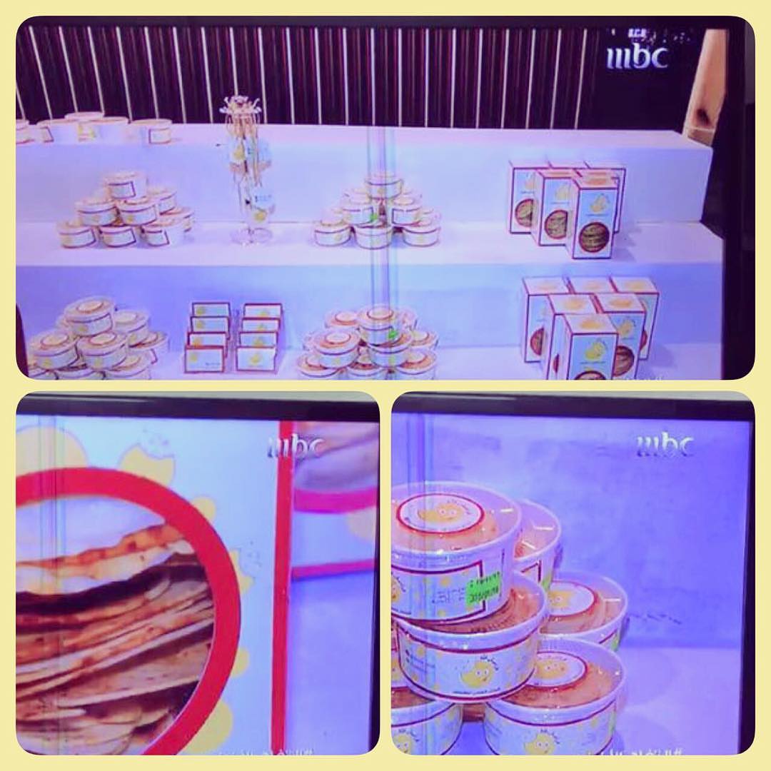 منتجنا البطل على قناة mbc . ماشاء الله والحمد لله . #قراميش_فلة #قراميش #شيبس #موالح #منتج