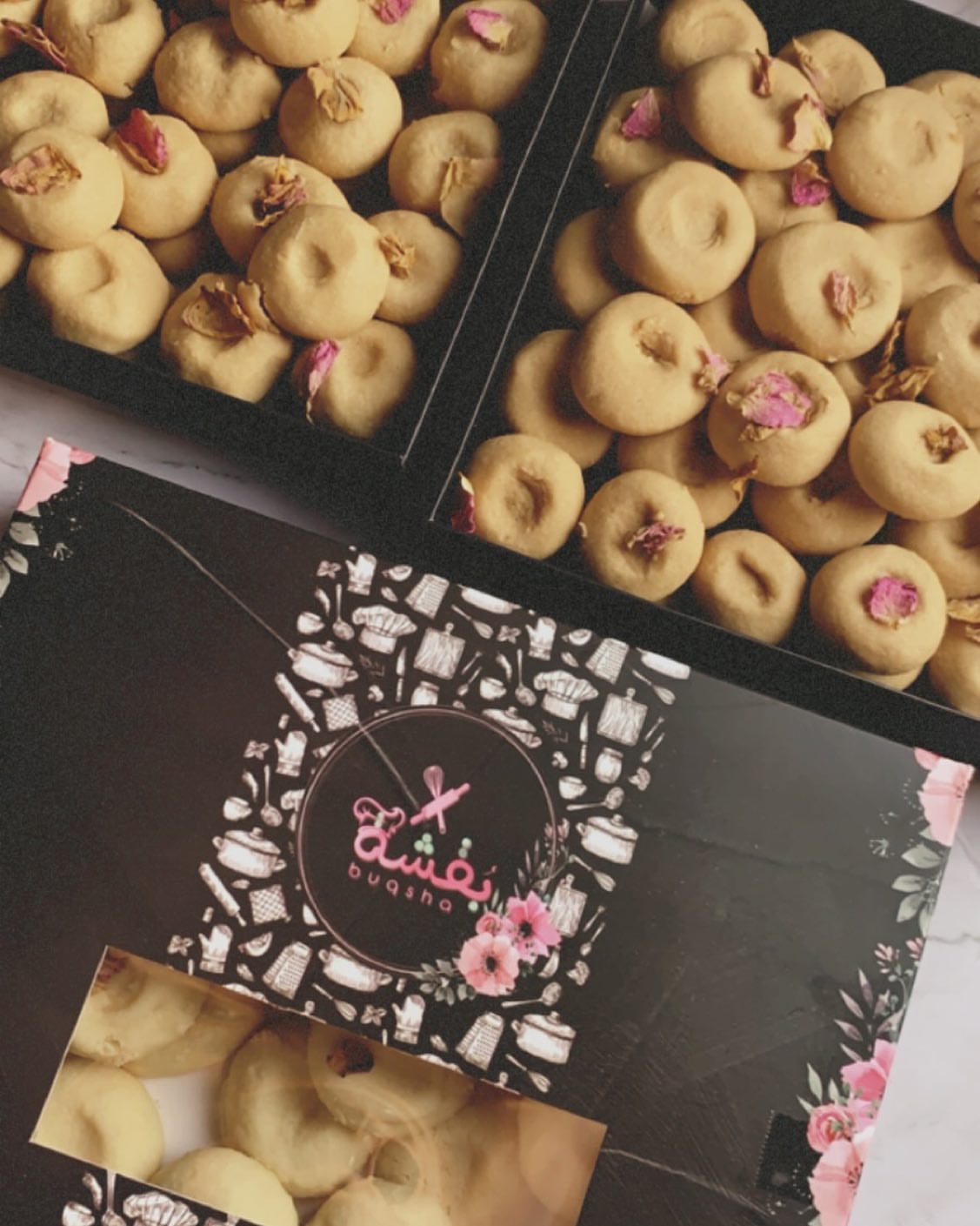 #طلبات_العيد
