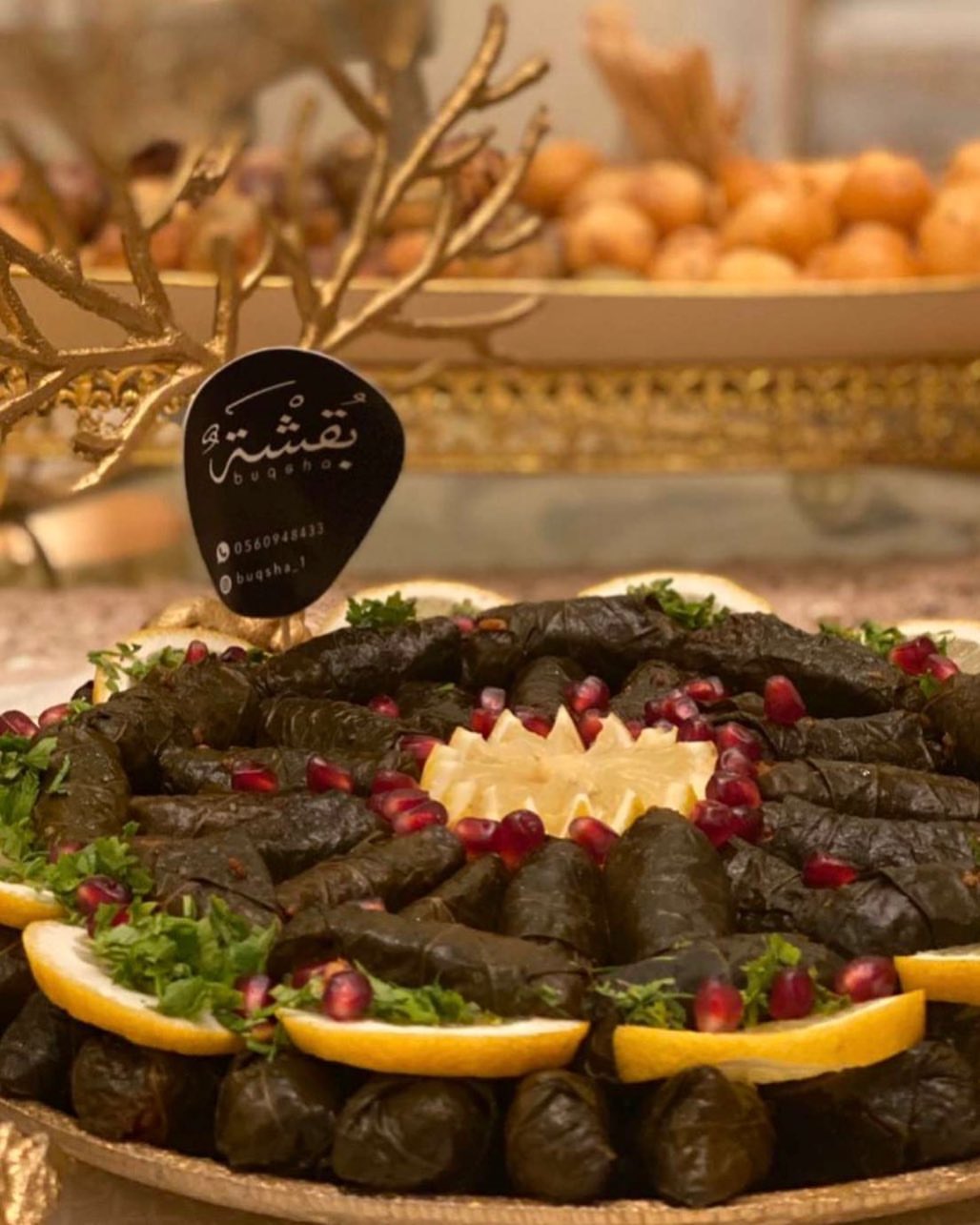 #العيد #غريبه #معمول