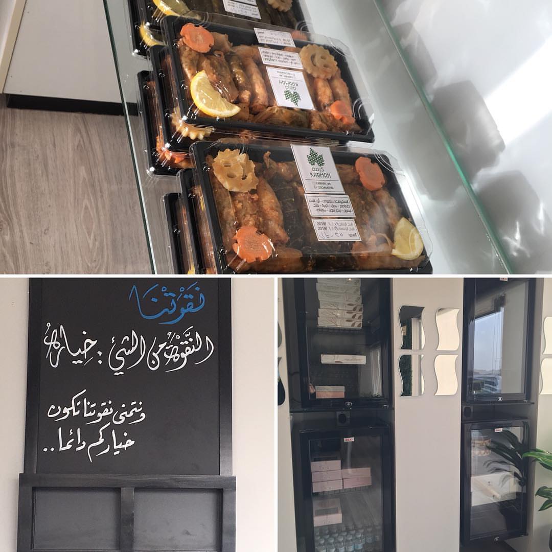 تحصلون منتجاتنا في محل نقوتنا بحي الربيع