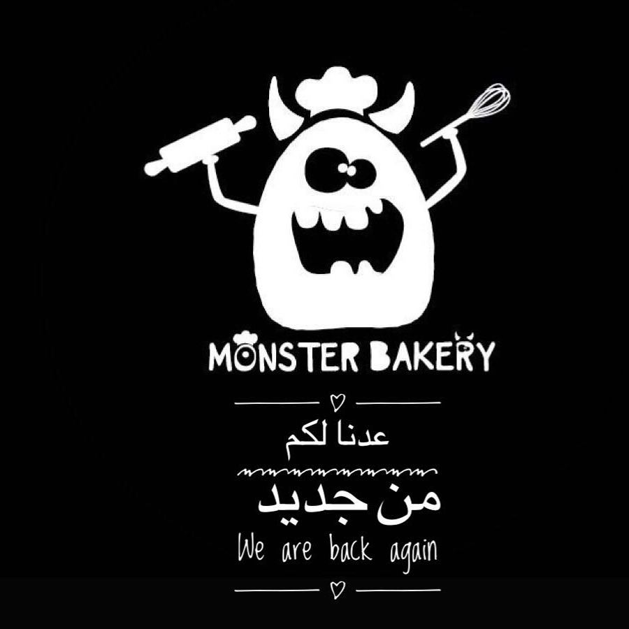 بِسْم الله الرحمن الرحيم ونبداء من جديد ☺️❤️
