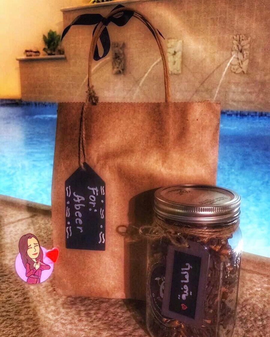 بالعافيه ❤️