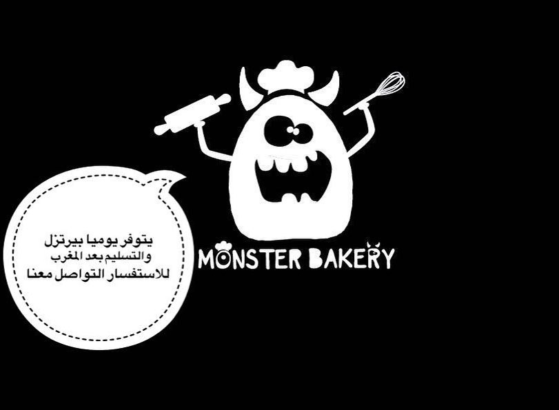 بالعافيه ❤️
