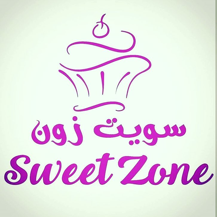 #حلى_اكواب #حلى ترقبو تواجدنا في #سويت_زون بحي الحرمين في جدة