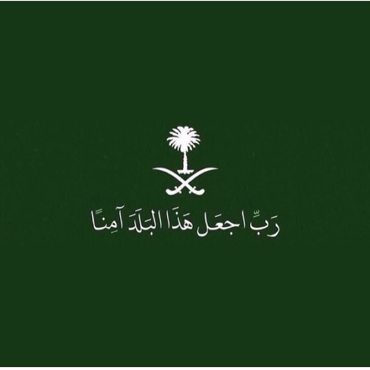 أنا مشارك ، شرفوني بيوم الأحد الأثنين والثلاثاء بأرض المعارض ♥️♥️♥️