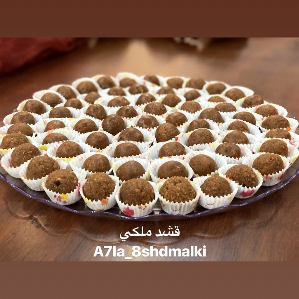 #متجر #طبخ #مندوب #توصيل #الحمدانية #الصفا #قشد_ملكي #شغل_بيت #حلا #دعم_حسابات قشد ملكي بط