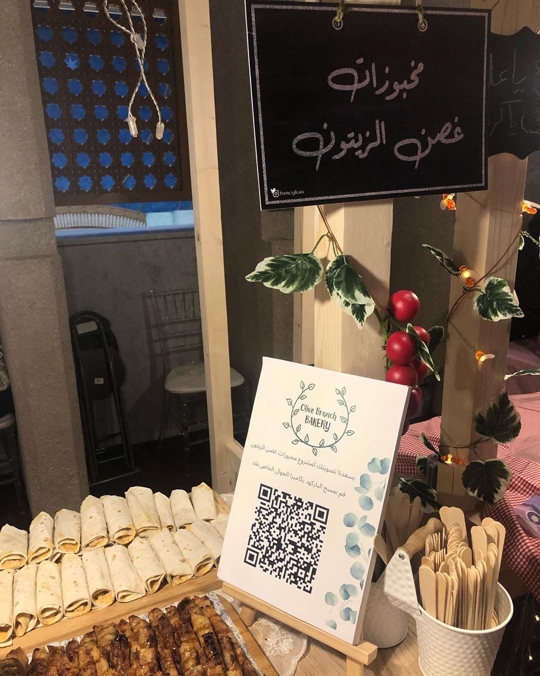 ننتظركم بكل حب ❤️ في الدور الثاني (قسم الغذاء والتغذية) #صنع_بيدي١٤ #رحلة_بين_تفاصيل_الوطن