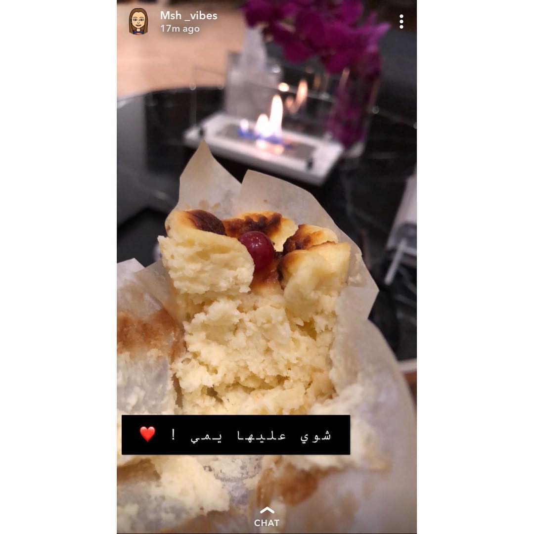 #sweetswithlove #سانسبيستيان ❤️