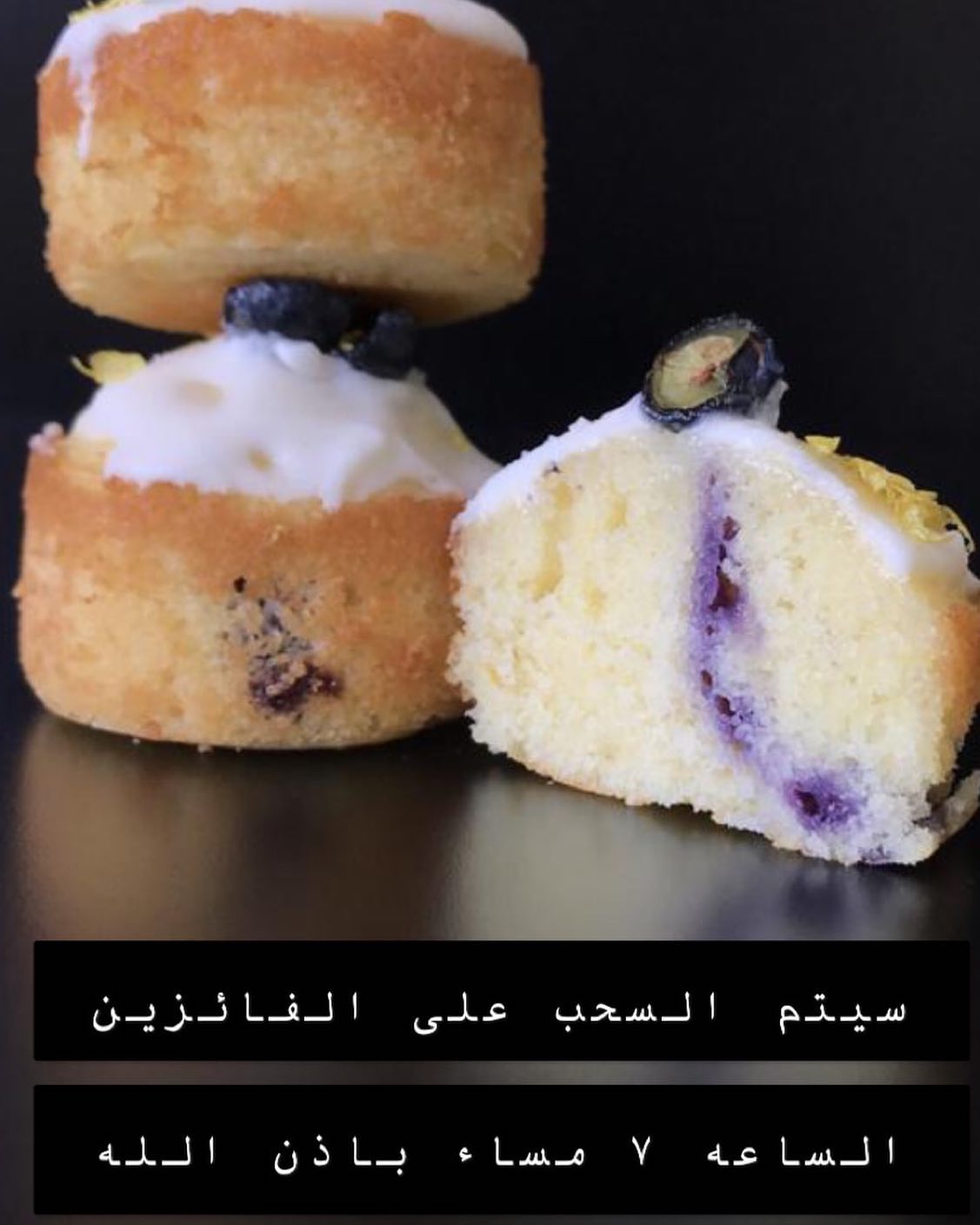 بالتوفيق للجميع ❤️