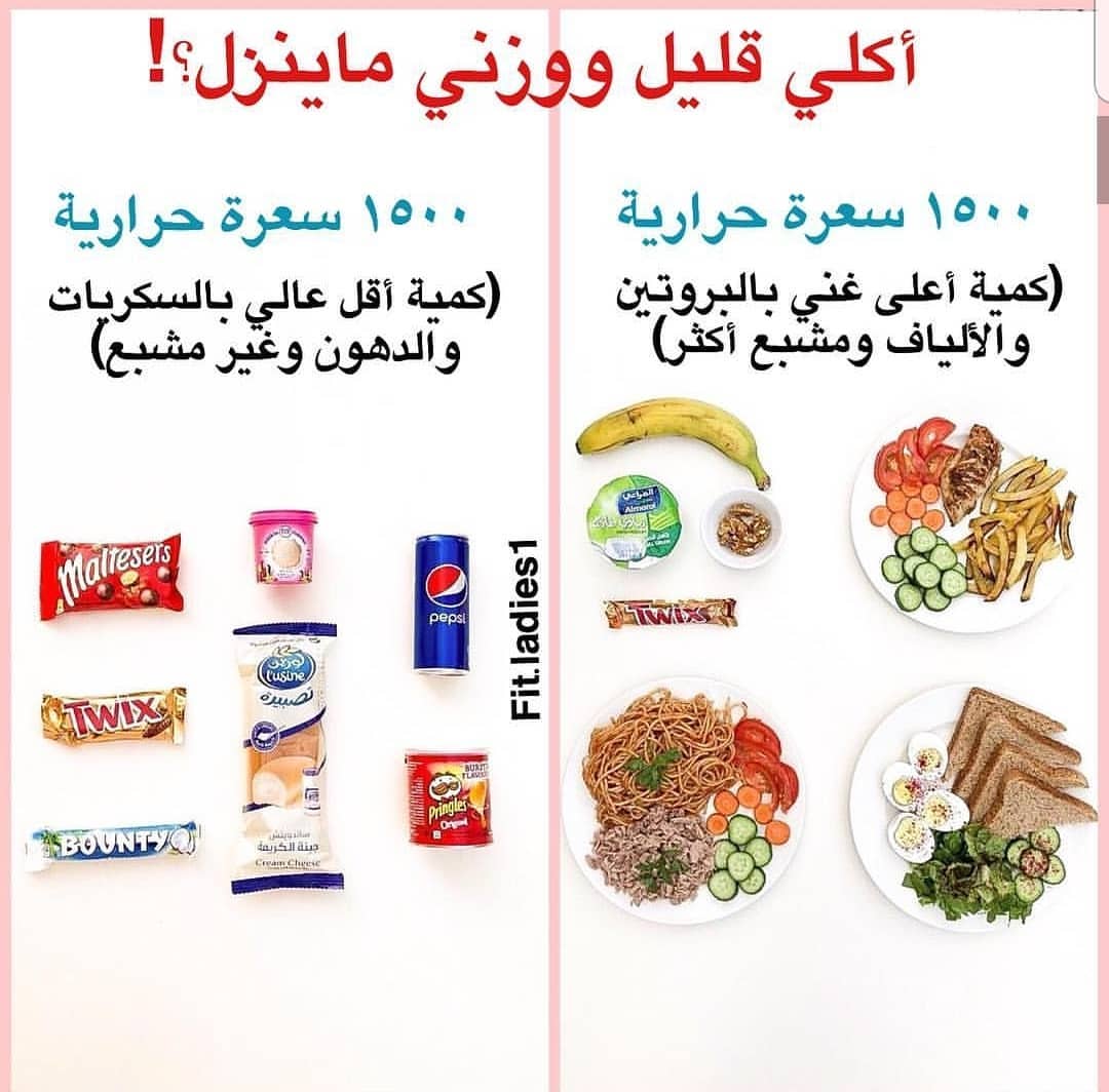 #يوم_المعلم