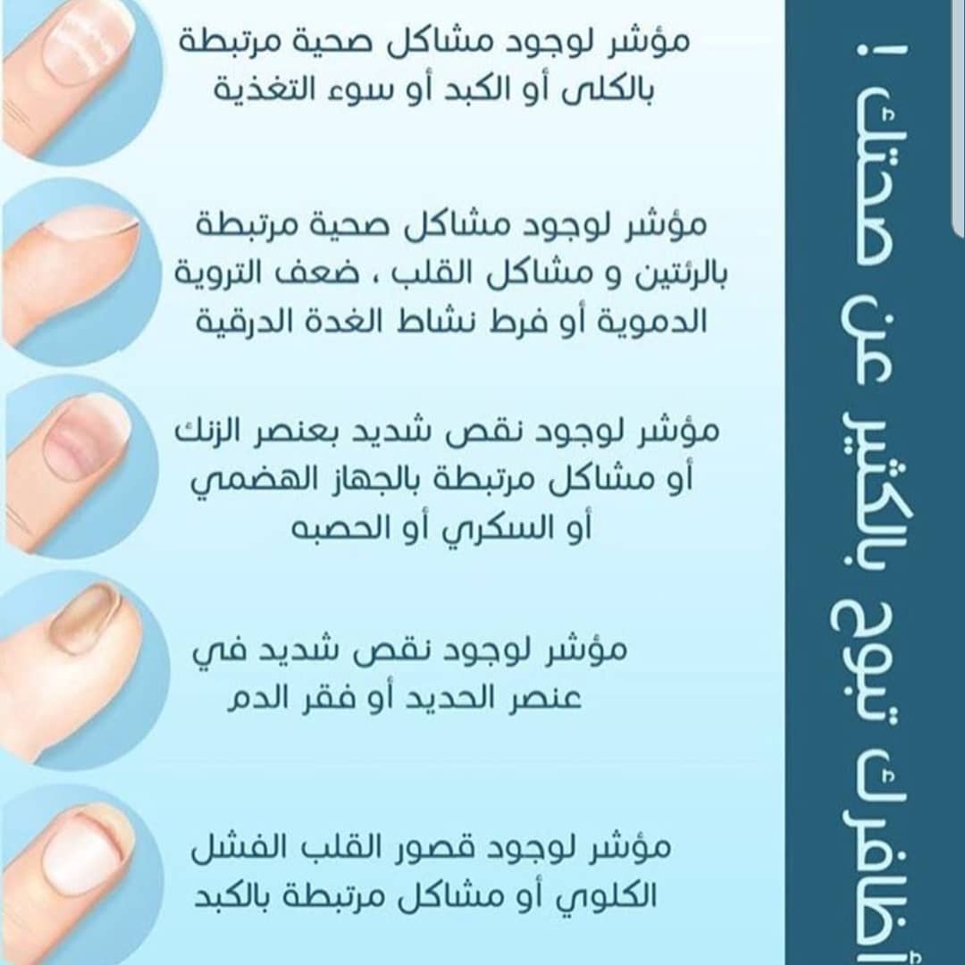 #يوم_المعلم