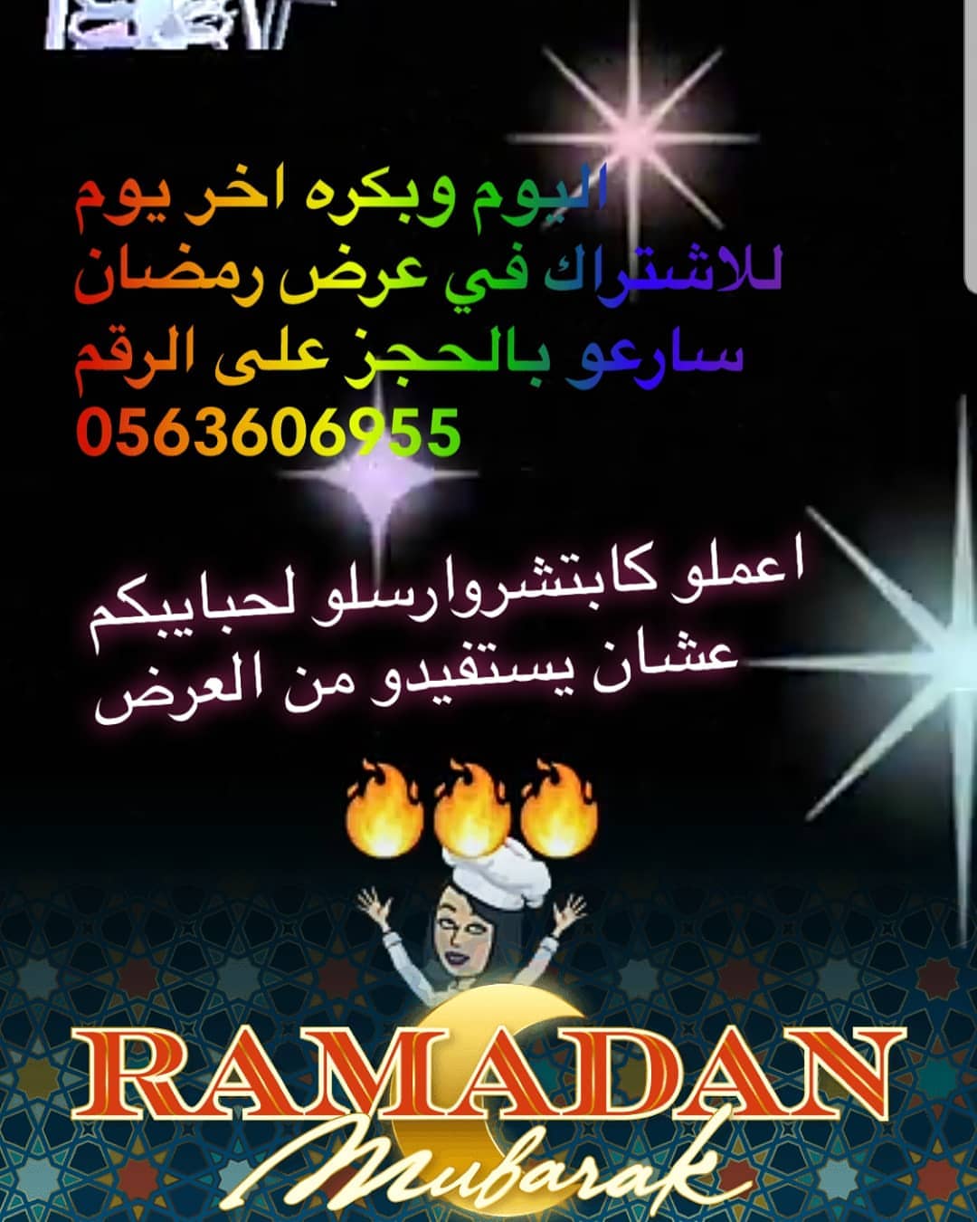 #فيتامين_سي تغذيه #تغذية_صحية #أكل صحي #healthyfood #healthyrecipes #healthysnacks #صحي #م