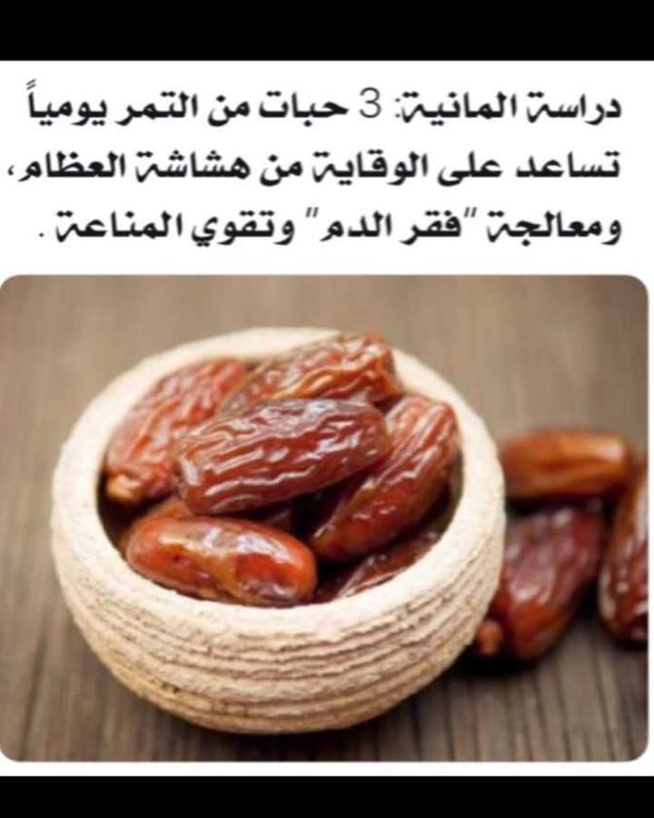 صباح الرسائل اللي تفتح النفس حمدلله...