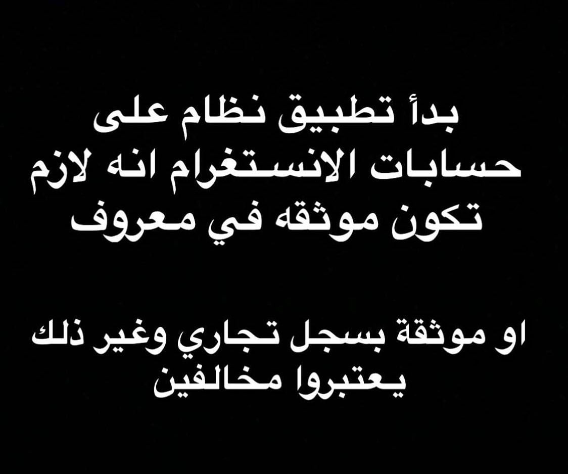 إبداع الكيك مسجل في معروف و نتمنى منكم تقيموه ♥️❤️