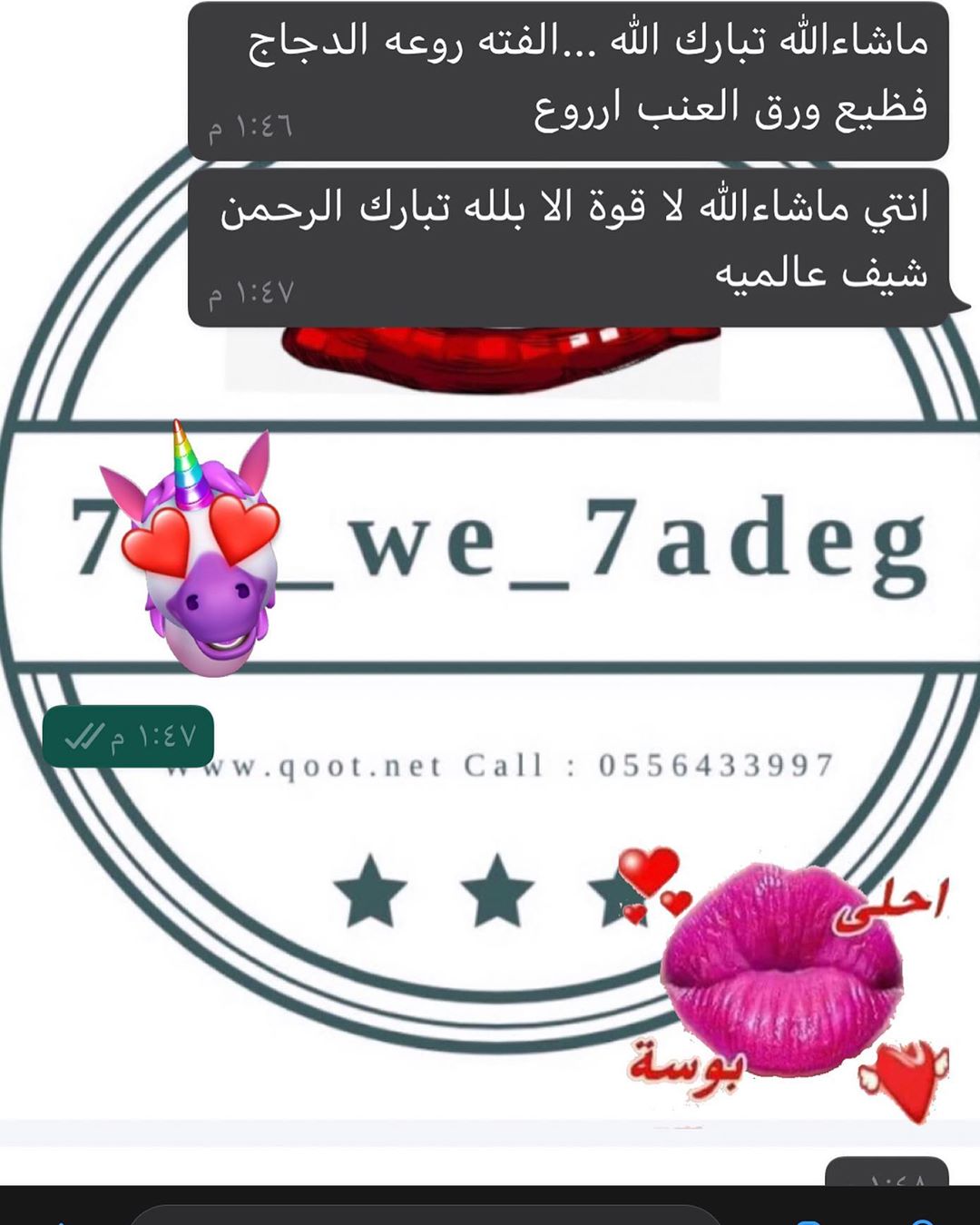 2271766680010270123_
