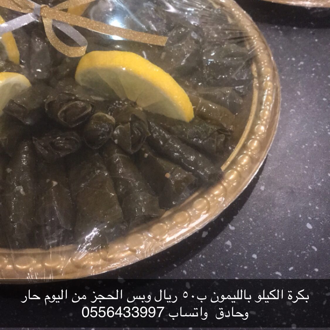 #جوع #غداء_اليوم #اكل#منزلي#لذيذ#طعام_ساخن#سمك#فلية_سمك #رخيص #جدة_الان #جدة