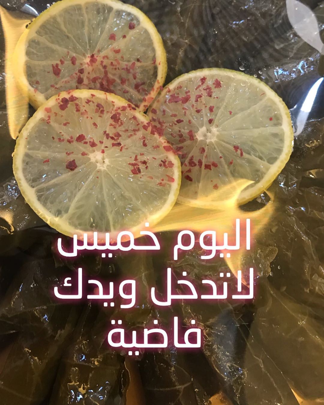 #جوع #غداء_اليوم #اكل#منزلي#لذيذ#طعام_ساخن#سمك#فلية_سمك #رخيص #جدة_الان #جدة