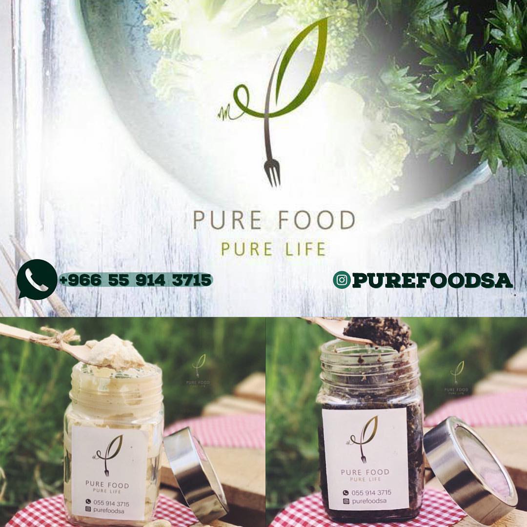 We are back to work in your orders with love ☘️ ! . . . رجعنا نستقبل طلباتكم بحُب☘️