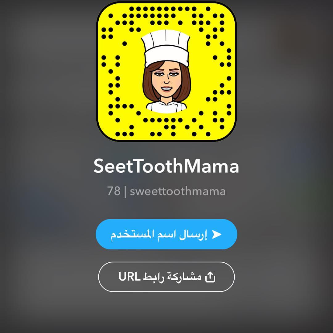 نظراً لنفاذ الكمية ولزيادة الطلب على منتجنا من قِبل زبائننا الكرام ، فقد تم توفير كمية جدي