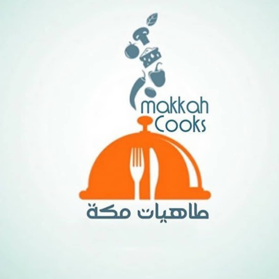 طبق منزلي من بيت-السمبوسة