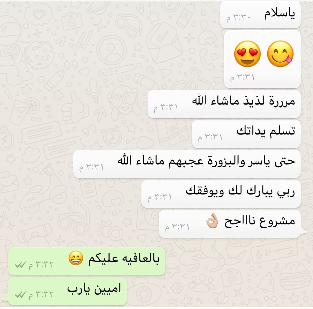 حُمَر جاهز للتوصيل الفوري #حمر