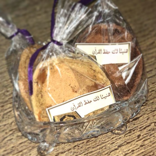 أسعار خاصة لدور تحفيظ القرآن ❤️❤️