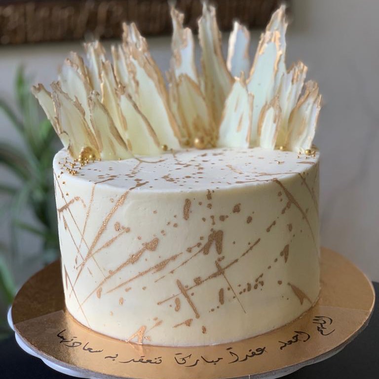 شيء من الآخر طعم وشكل