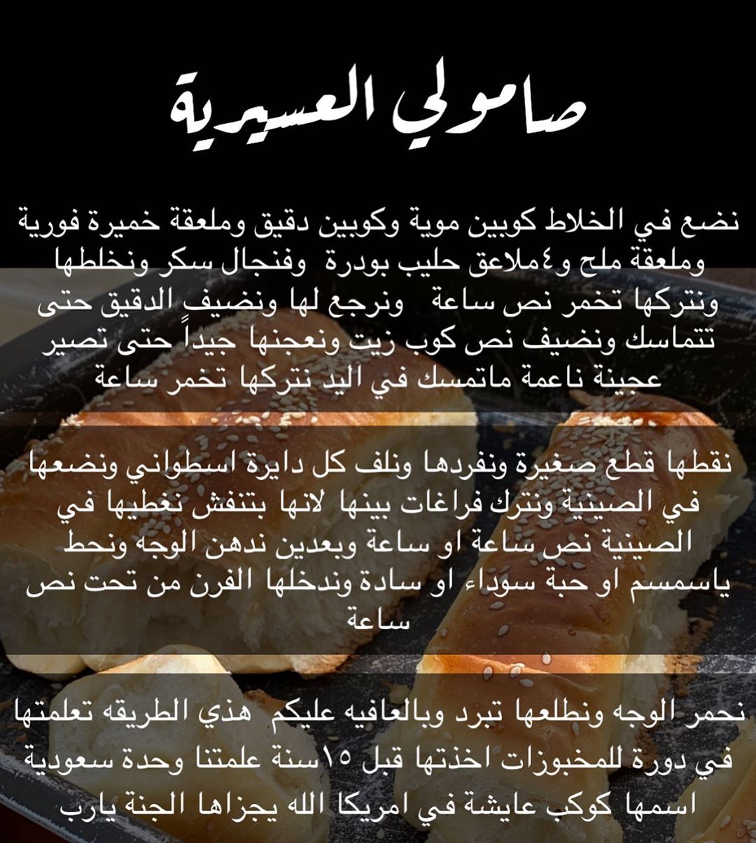 #سبحان_الله_والحمدلله_ولا_إله_إلا_الله_والله_اكبر