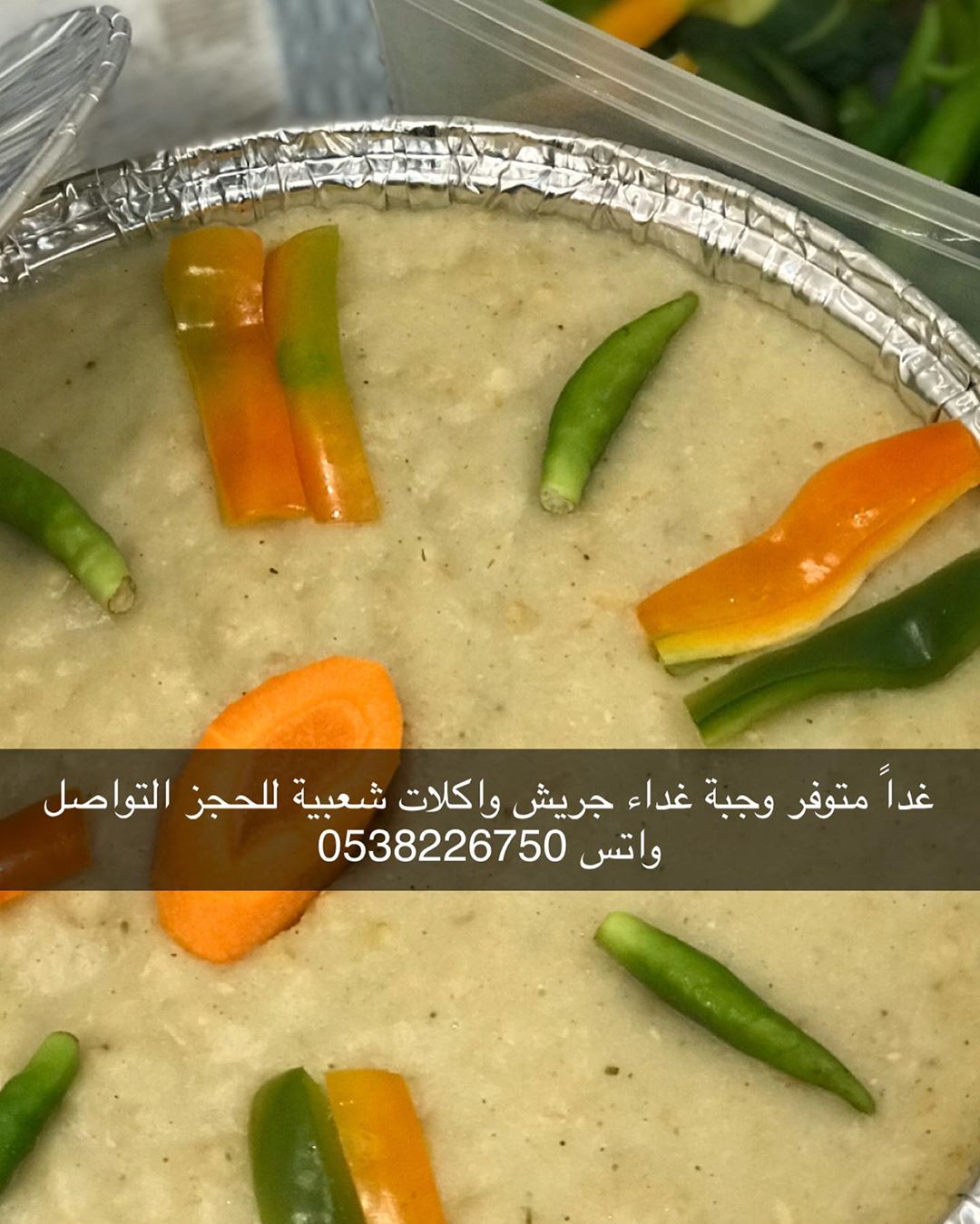 #متوفر_غداً_بإذن_الله_تعالى #سبحانك_اللهم_وبحمدك_اشهد_ان_لا_اله_اله_انت_استغفرك_واتوب_اليگ