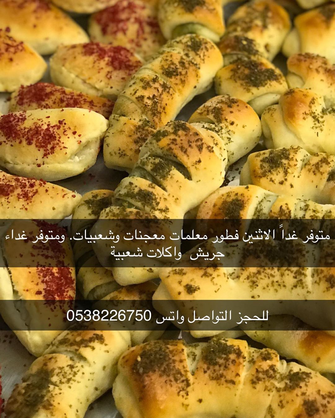 #متوفر_غداً_بإذن_الله_تعالى #سبحانك_اللهم_وبحمدك_اشهد_ان_لا_اله_اله_انت_استغفرك_واتوب_اليگ