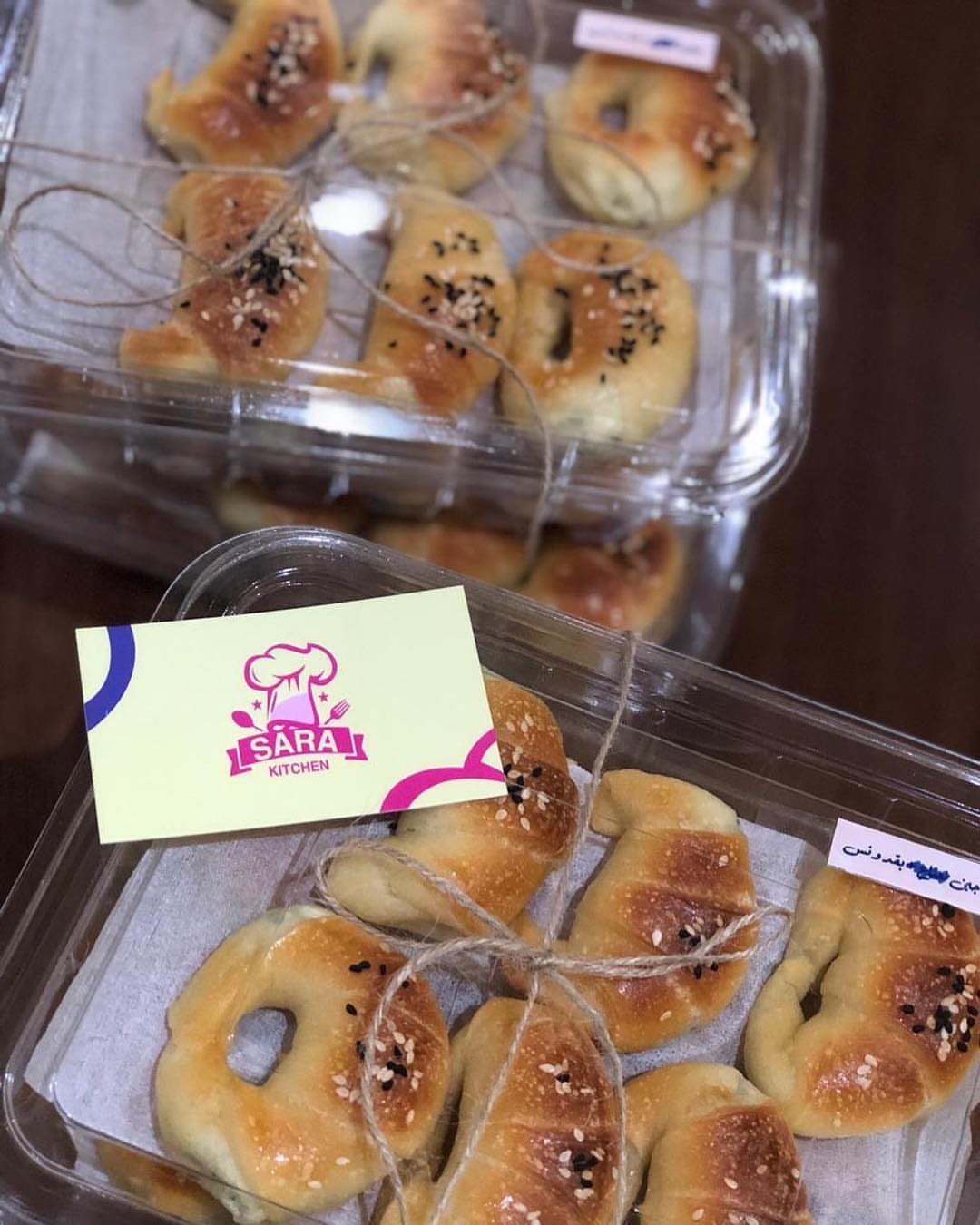 #sara_kitchen5 #مفرزنات_ساره