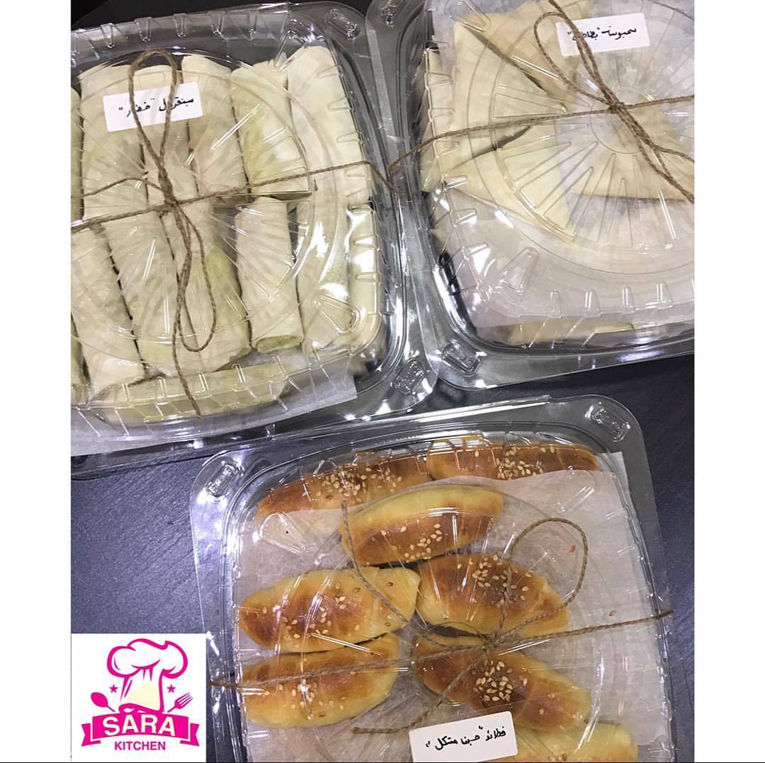 #sara_kitchen5 #مفرزنات_ساره
