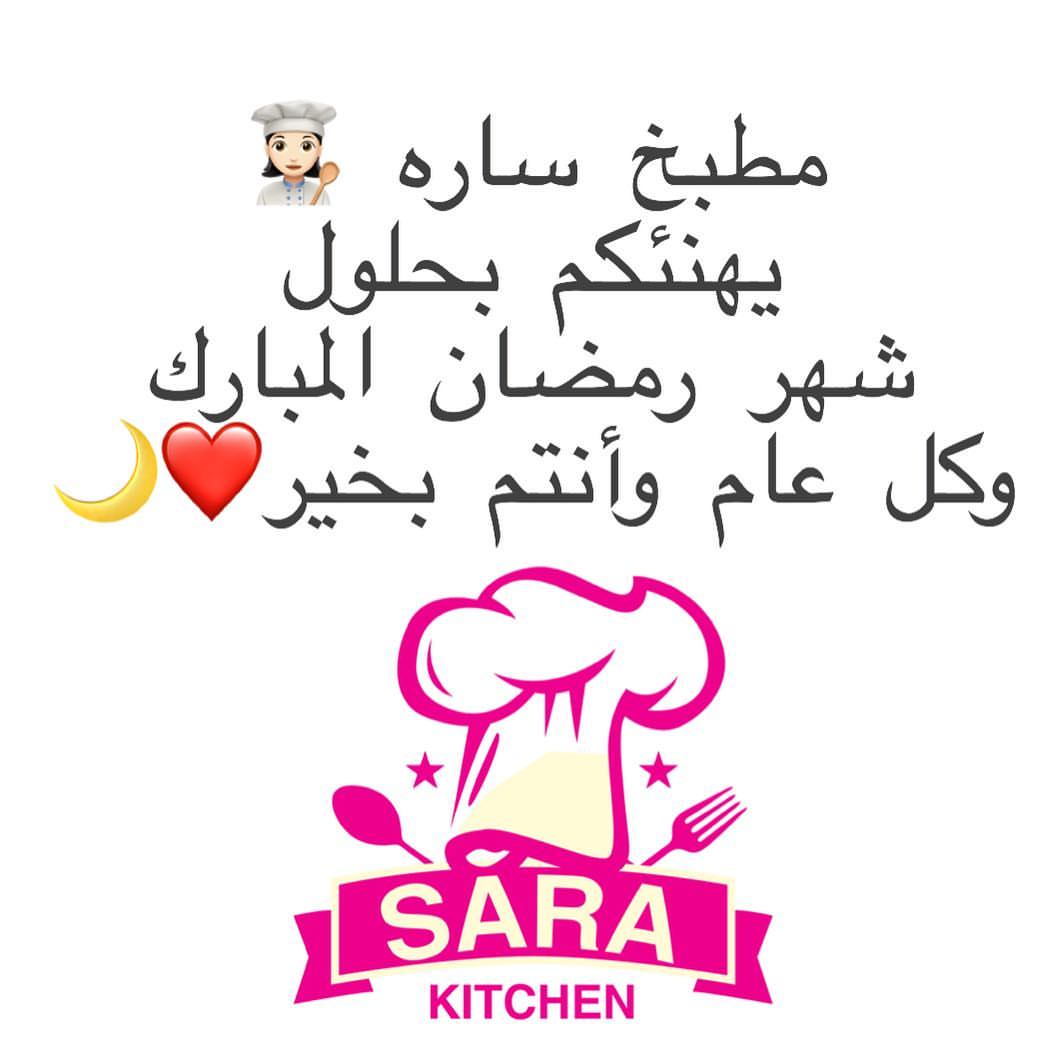 طلبية فطائر مشكلة لطلب التواصل WhatsApp على الرقم #فطاير #فطائر #فطاير_مشكله #فطاير_جبن #ف