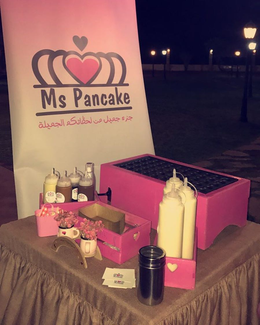 . . . . زبونة اللطيفه جداً ✨ عسى ربي يسعدهم وتدوم آفراحهم . . . . شاركوا آجمل لحظاتكم مع