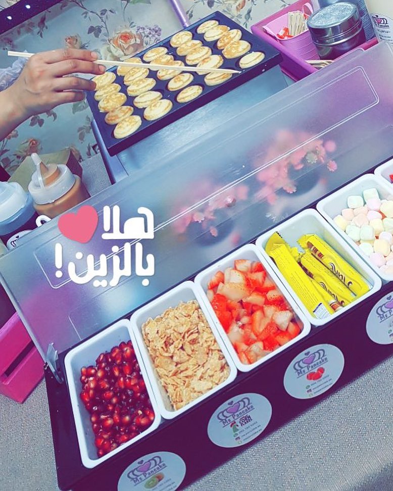 . . . شاركوا آجمل لحظاتكم مع مس بانكيك ‍ تاجير جهاز البانكيك وملحقاته من غير عامله لتستمتع