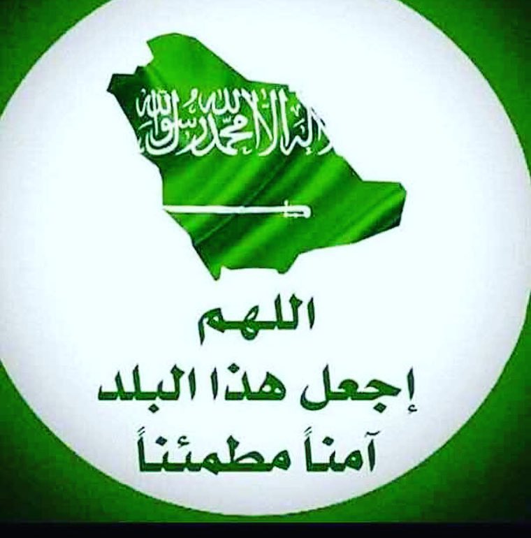برواز الشوكلاته ينكنكم اضافته للهداياكم تنسيق زبونه يمكنكم الطلب ويمكننا التنفيذ #هدايا #ش
