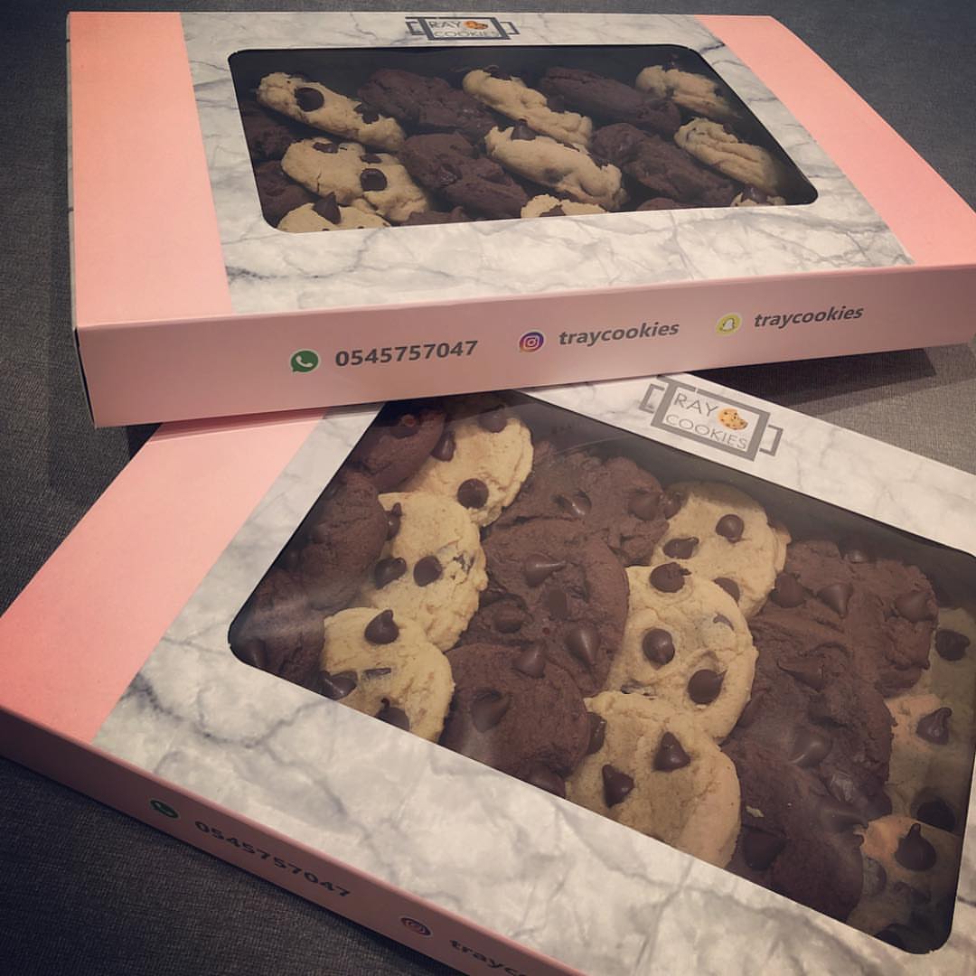 بوكس مشكل #كوكيز #تراي_كوكيز #كوكيز_هش #كوكيز_مميز #كوكيز_انوش #الرياض #tray_cookies
