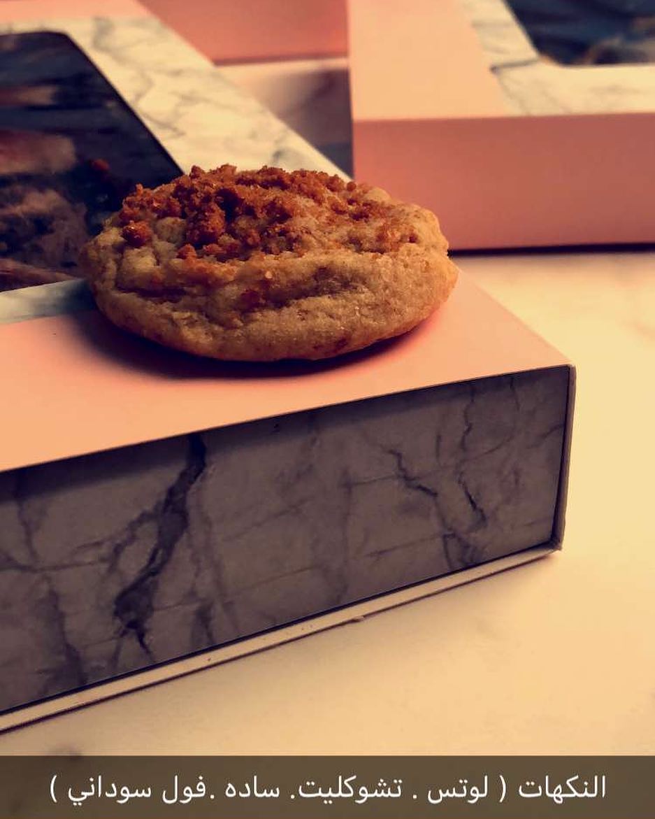 من #سناب المبدعه سلطانه سعود