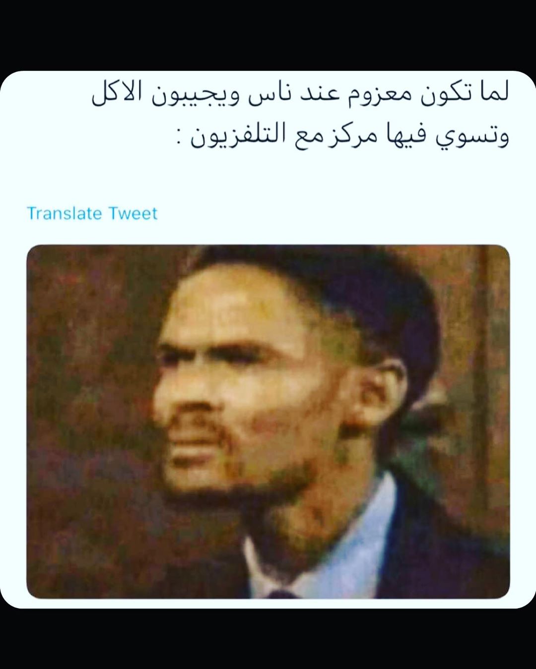 2256173872778878003_