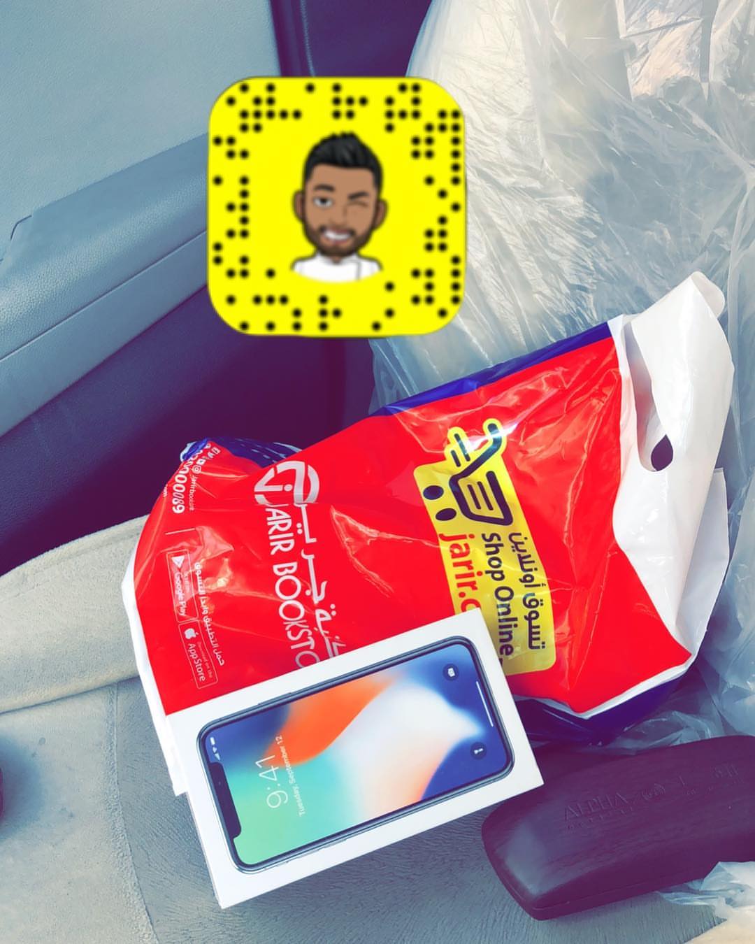 جاهزين ؟ تابعوني سناب : chef_tabuk1993