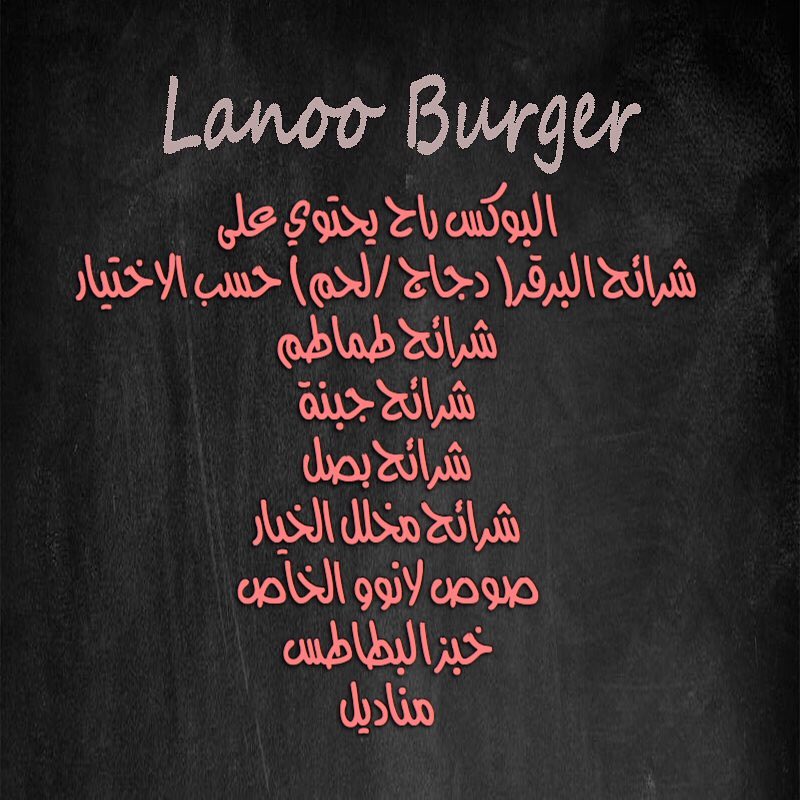 #كلية_السلام #جامعة_طيبة #المدينه_المنوره #ممشى_الهجرة #النور_مول #العالية_مول #طيبة_لاند_