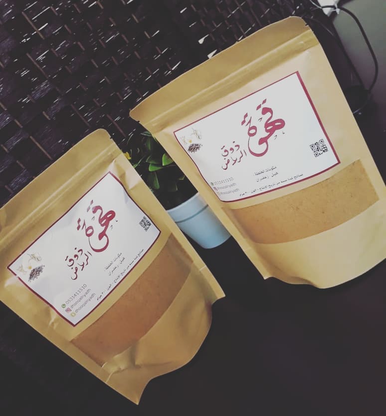. #ذوق_الرياض #قهوة_ذوق_الرياض #قهوة_ومعمول_ذوق_الرياض #واتساب_فقط_ تابعونا انستقرام تابعو
