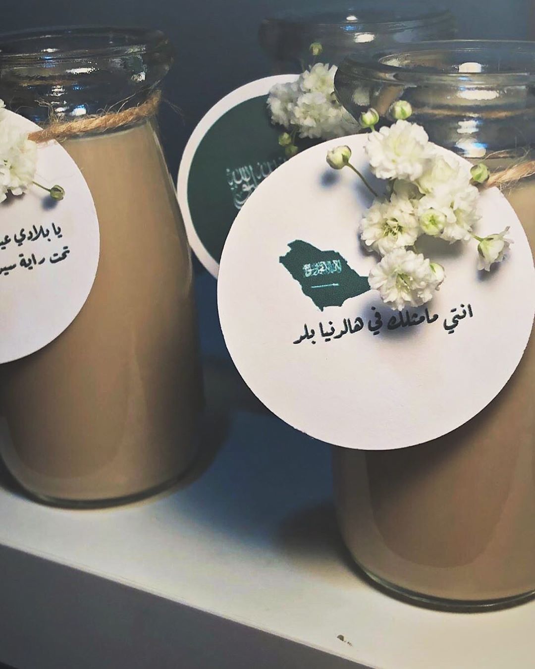أنتي مامثلك بـ هالدنيا بلد .