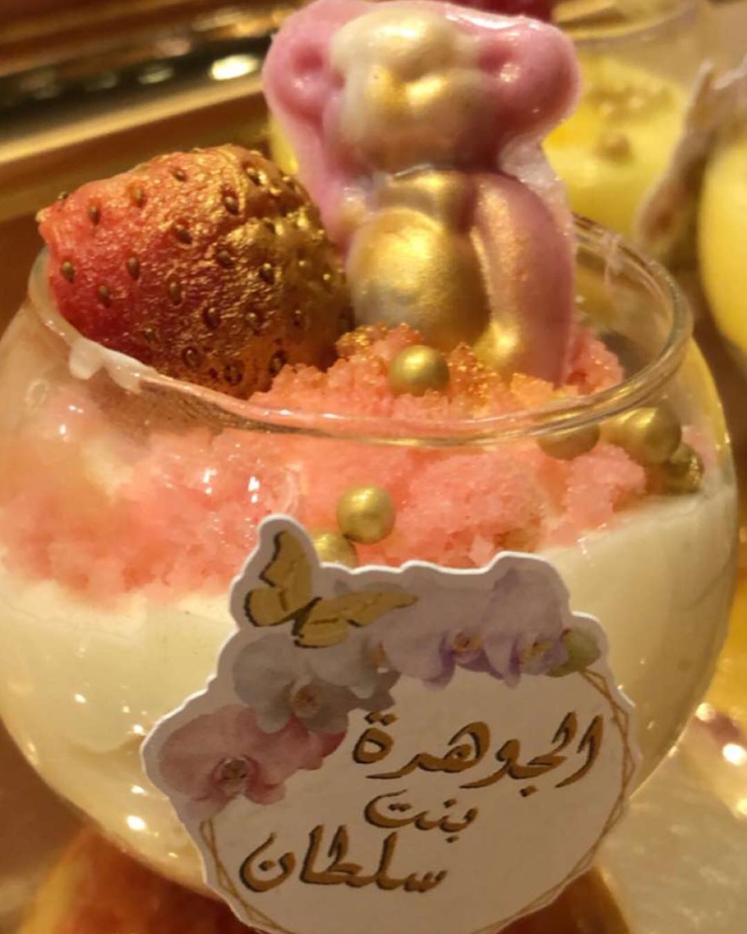 تشيز الفراوله #تشيز_كيك #تشيز #تشيز_ميني #تشيز_كيك_بارد #تشيز_اللوتس_غزل_البنات_كرات_الاور