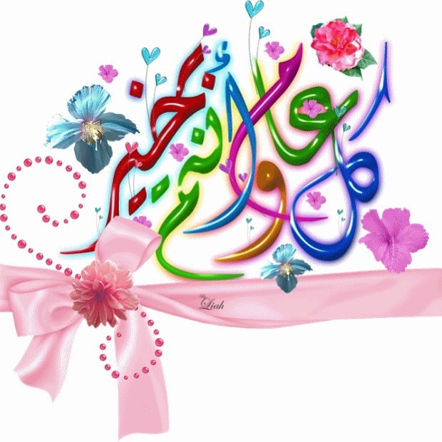 منتجنا الجديد كيكة الجزر بكريمة التشيز وصوص التوفي. #كيكة #كيكة_الجزر_و_الجوز #كيكة_الجزر_