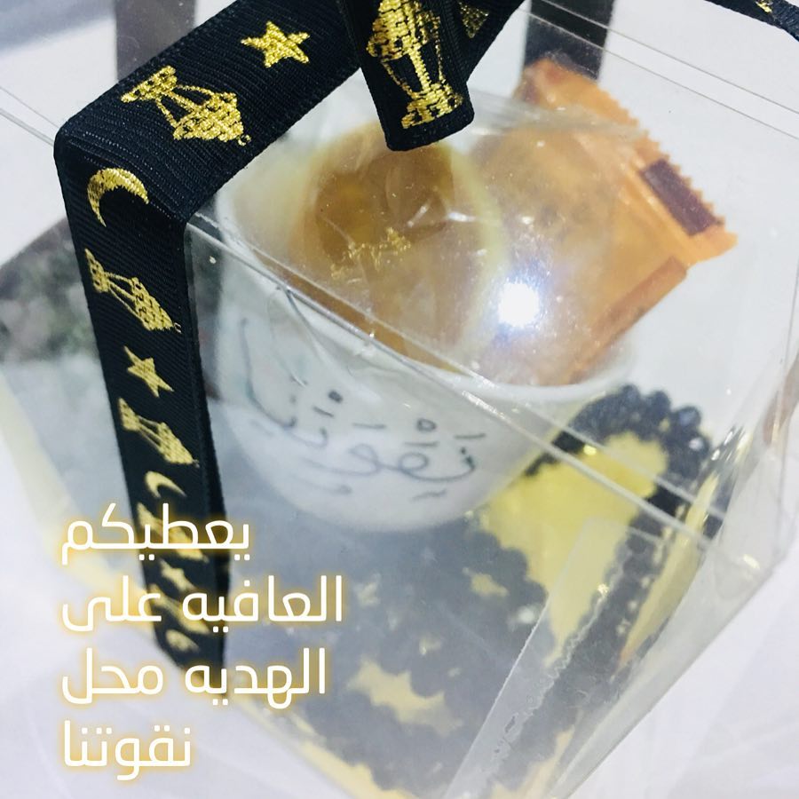 منتجنا الجديد كيكة الجزر بكريمة التشيز وصوص التوفي. #كيكة #كيكة_الجزر_و_الجوز #كيكة_الجزر_