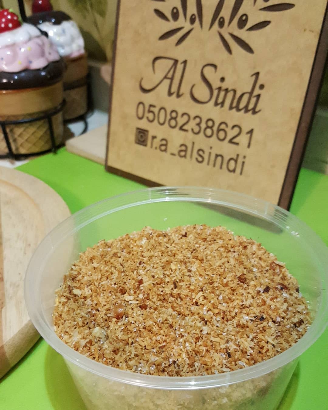 #اكلات #اكل_جاوي #فلفل #لحم #ادام_دجاج #دجاج #شغل_نظيف #جدة #السندي_للطبخ #اكل_حجازي #اكل_