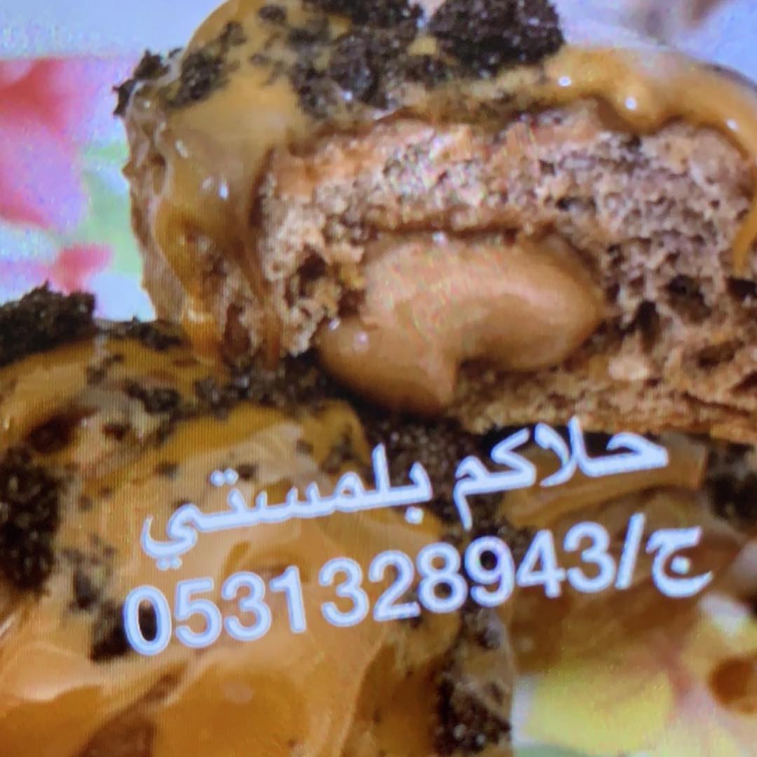 حفله بفمك بحشوة الجالكسي وصوص النوتيلا واللوتس والاوريو #حفله#حفلة_تخرج #كيك #كيكات_تخرج #